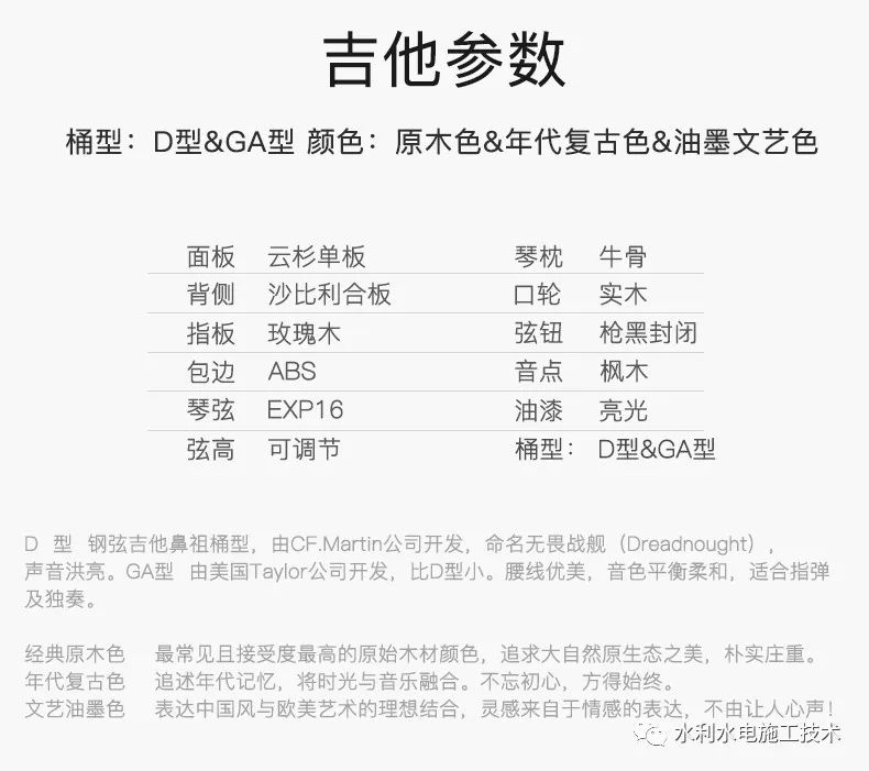 杀手的简谱_林俊杰杀手数字简谱(3)