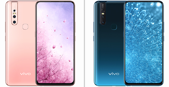 原創 聯發科Helio P70加起落式前置 vivo S1正式頒布發表 未分類 第1張