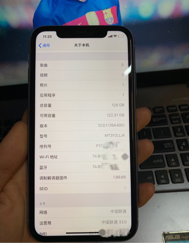 iPhoneXR代價大大跳水，二手128GB的版本比官方便宜三千多！ 科技 第5張