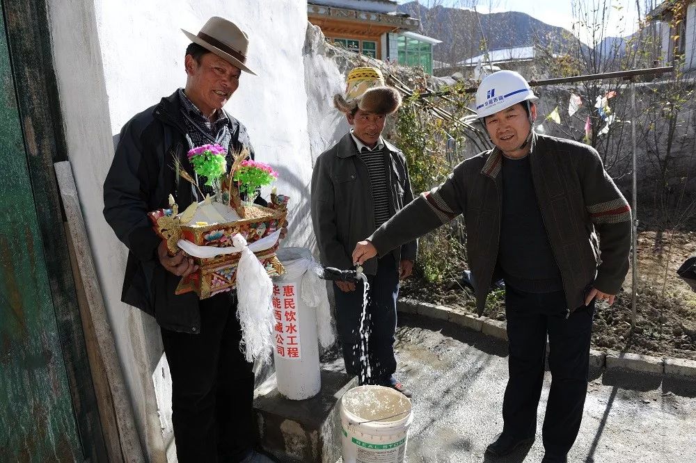 庆祝西藏民主改革60周年雪域高原格桑花开