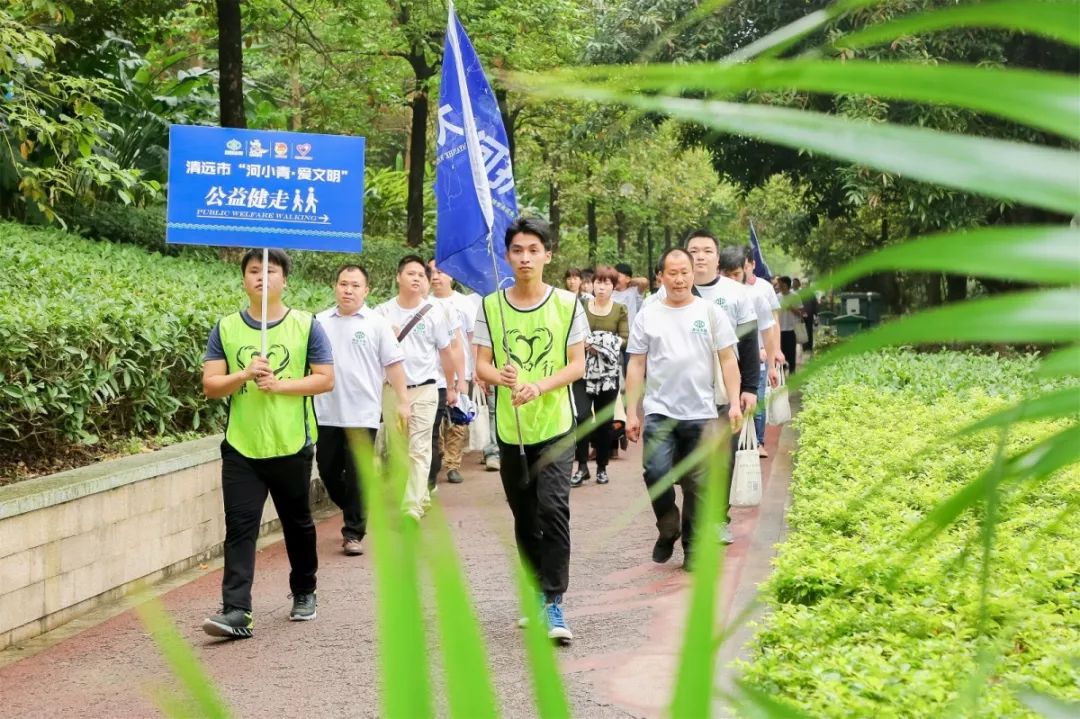 世界水日 | 守护一江碧水,"河小青"护河志愿服务队成立