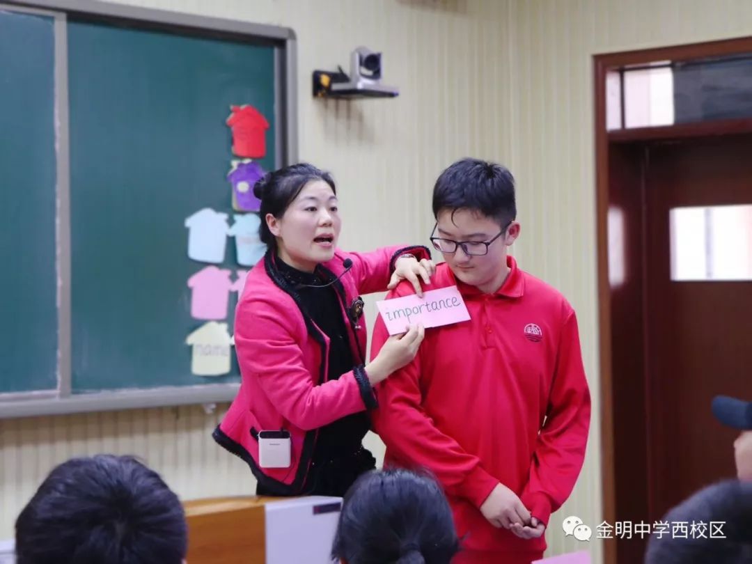 春日风正暖,砥砺再起航—金明中学与开高西校英语学科"初高衔接"