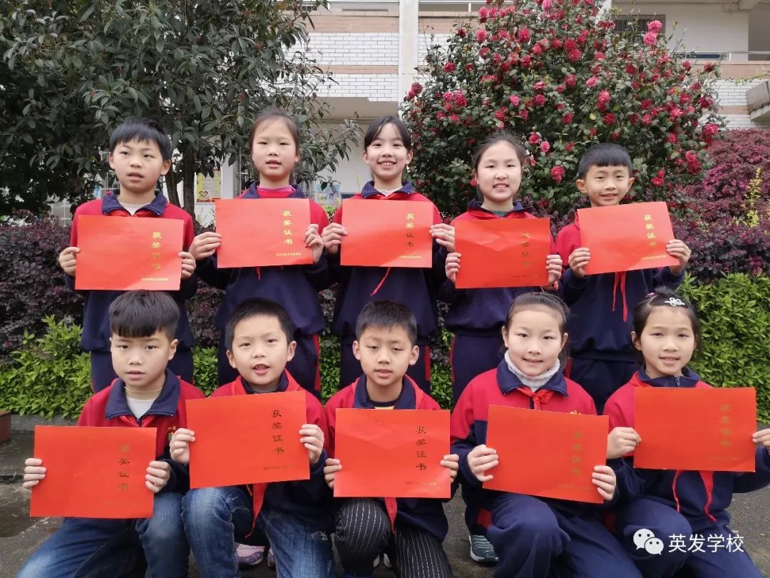 雷锋月学雷锋英发学校学雷锋活动总结