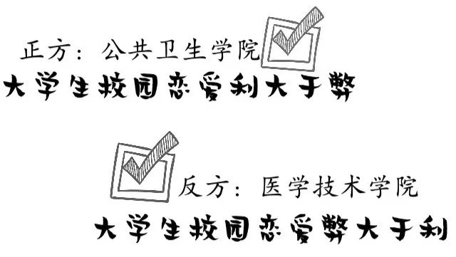 山煤国际董事长郭海