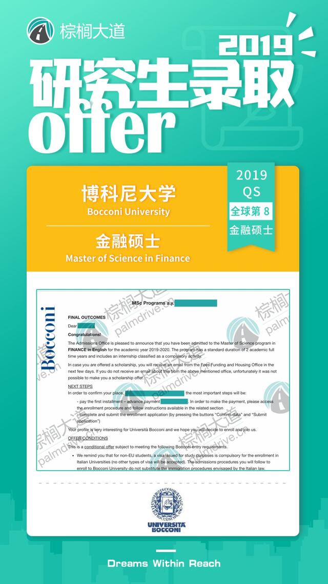 2018经济总量排名稳居世界第几_世界经济总量排名(3)