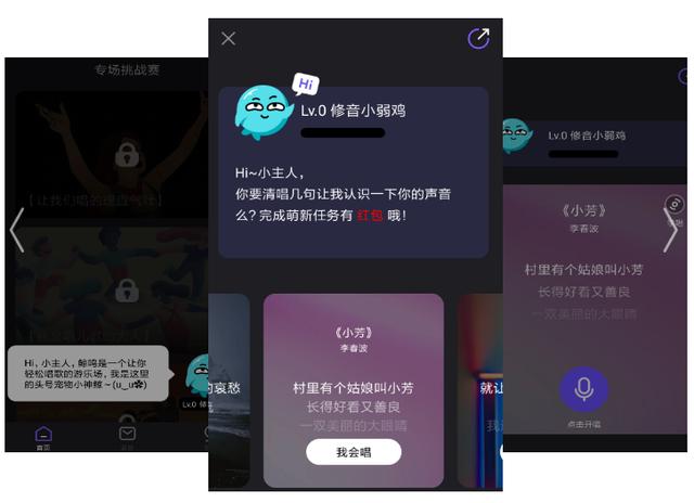 四款臥虎躲龍的黑科技APP，每一款都是優質精選，還請低調收躲 科技 第1張