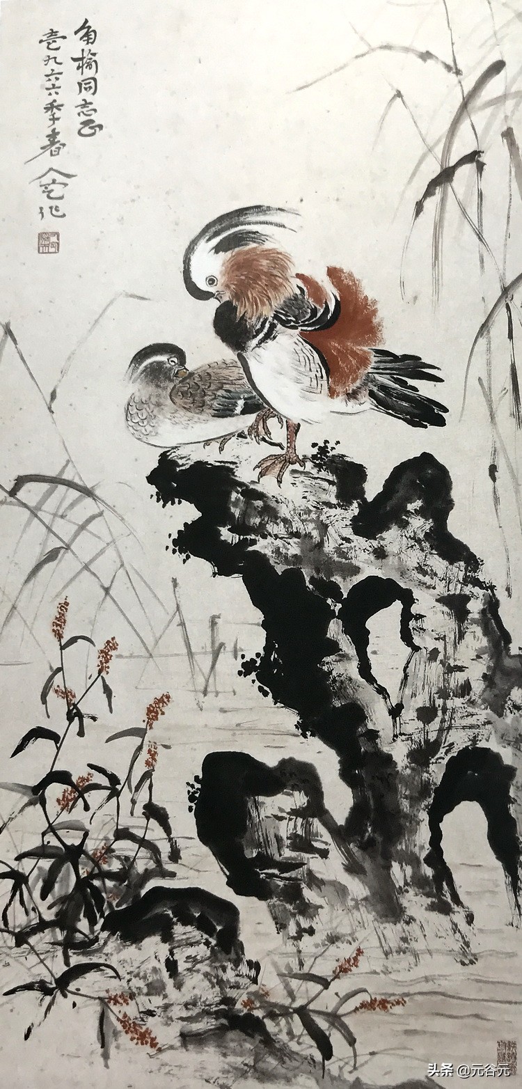 墨竹 方人定国画花鸟作品:鸳鸯 康师尧国画花卉作品:梅花 魏廉贵国画