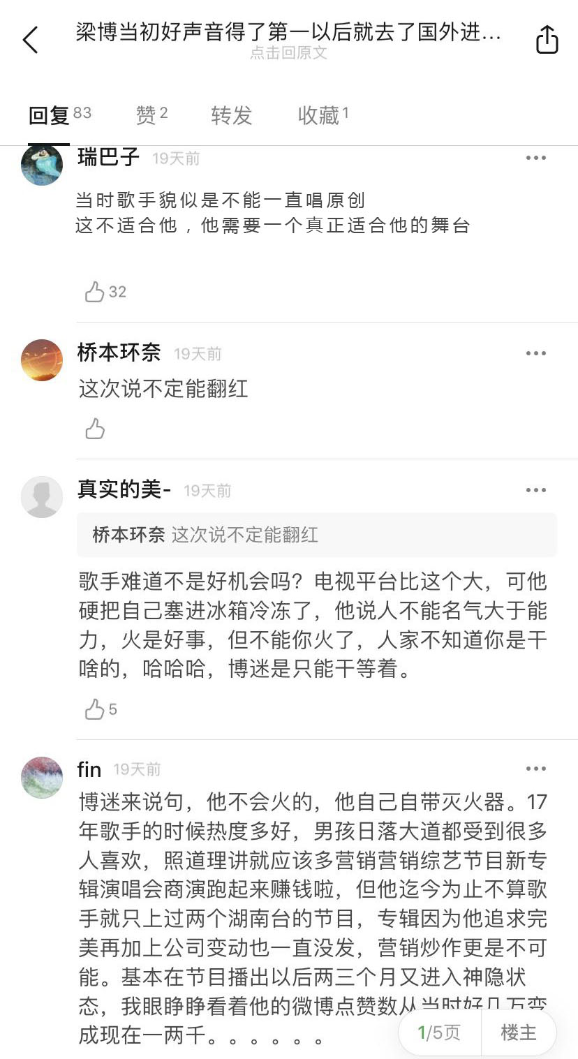 深圳台播放失踪人口_...人 图文 中国失踪人口档案库 中国权威寻人寻亲公益服