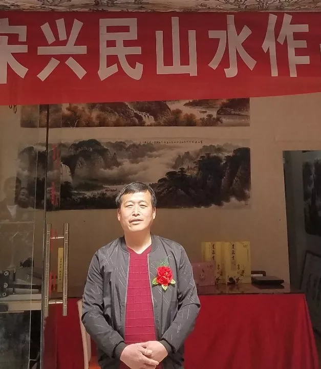 著名画家王信聪老师参加兰兴艺坛举办的宋兴民个人山水画展