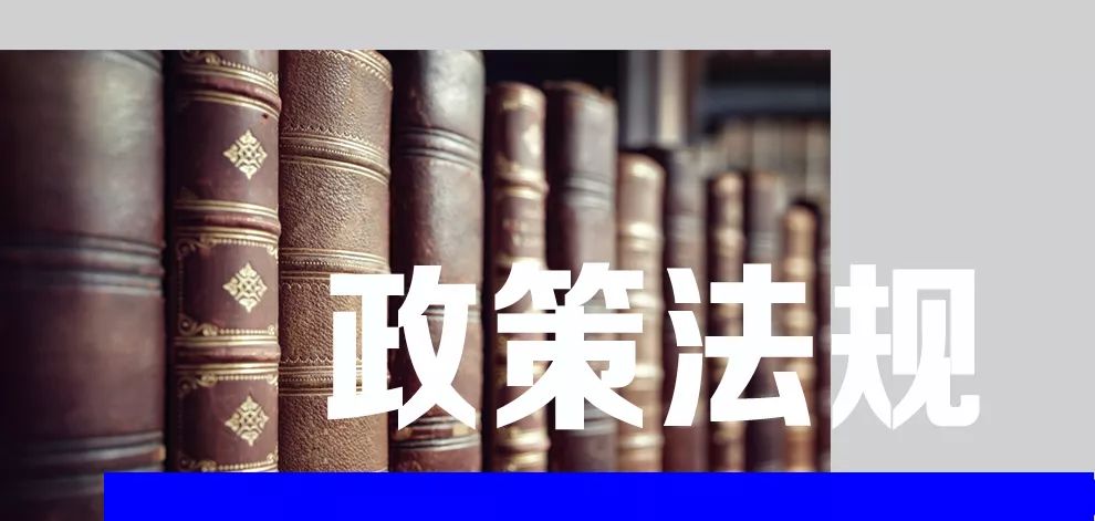 全球区块链精华要闻三分钟晚餐 3月28日