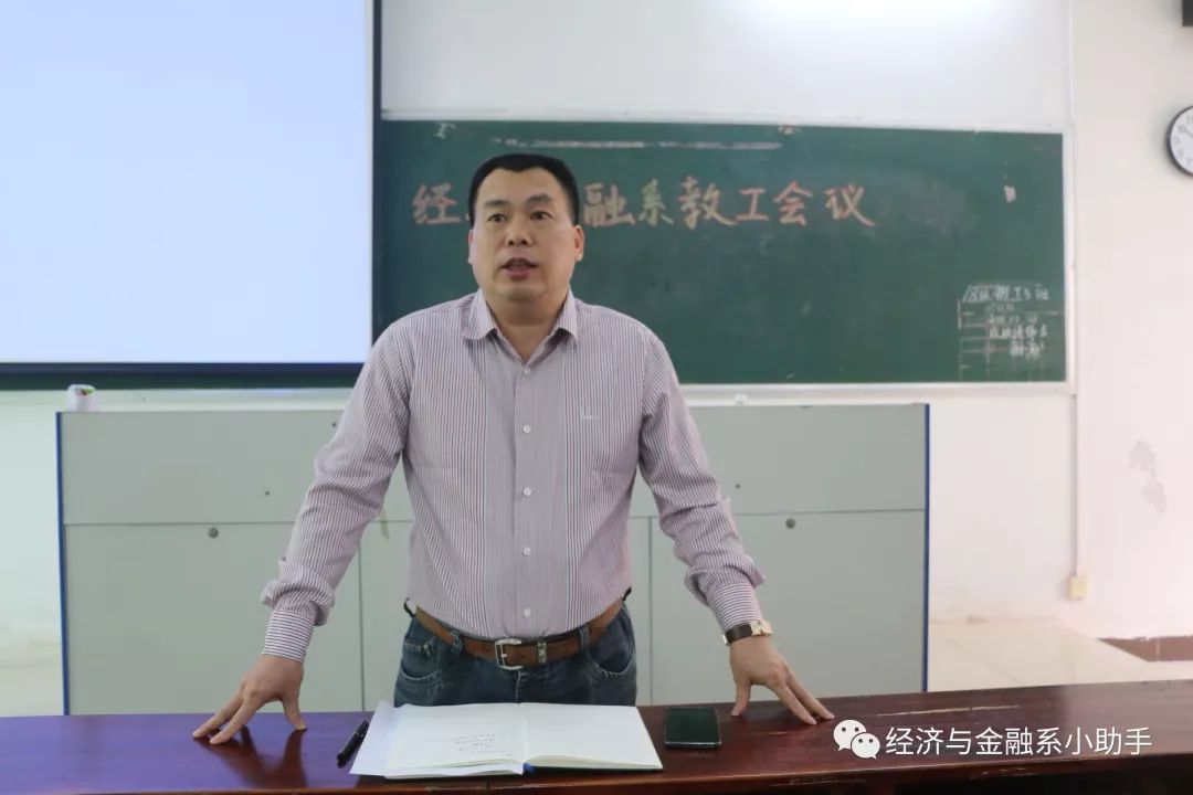 邓晓开书记发言 植兆杰/摄