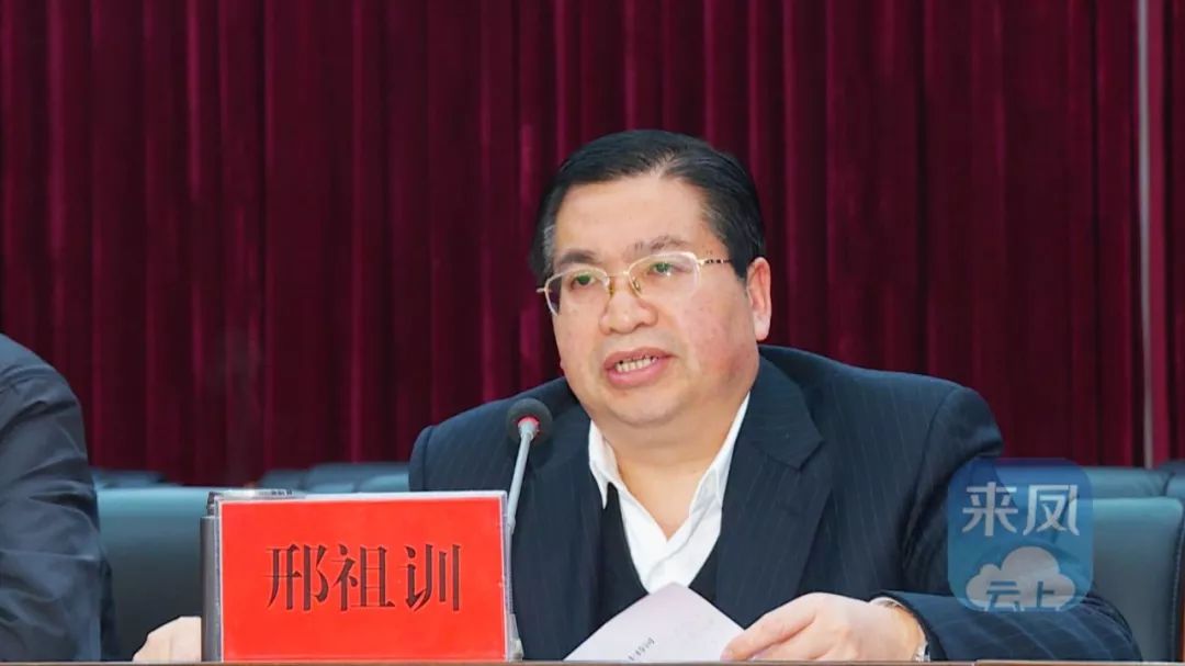 李伟同志提名为来凤县人民政府县长候选人