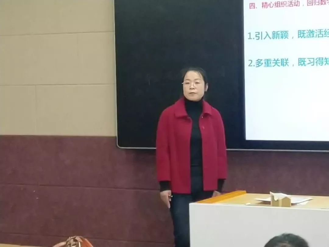 名师特级教师颜春红送教到灰墩中心小学