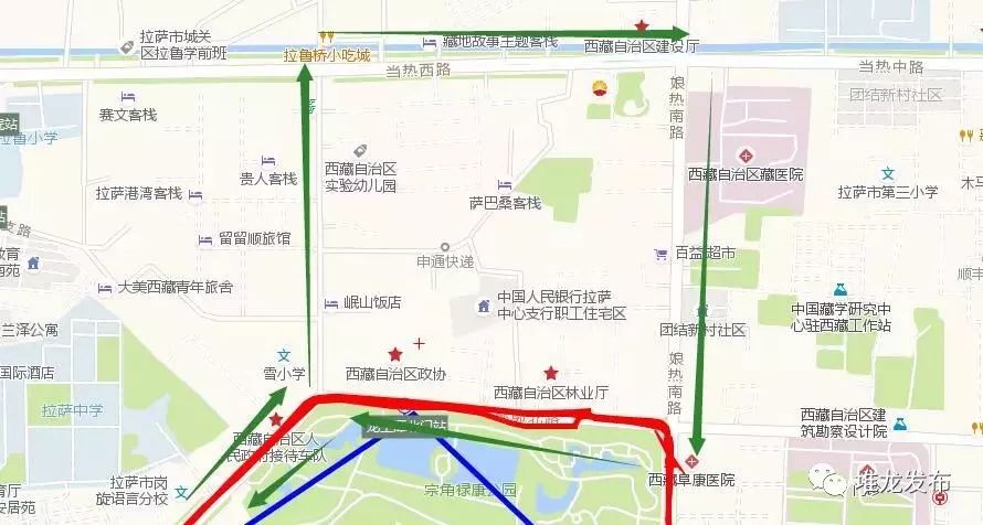 拉萨14条公交线路明日将临时更改