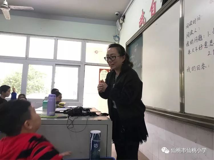 家校合作仙桃小学德政园校区第八届千名家长进课堂暨第四届家长论坛