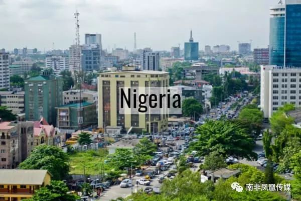 nigeria 人口_...级下册地理总结尼日利亚 非洲人口最多的国家(3)