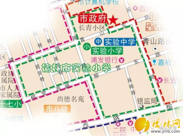 榆阳区榆阳区2019年第六次人口普查公报