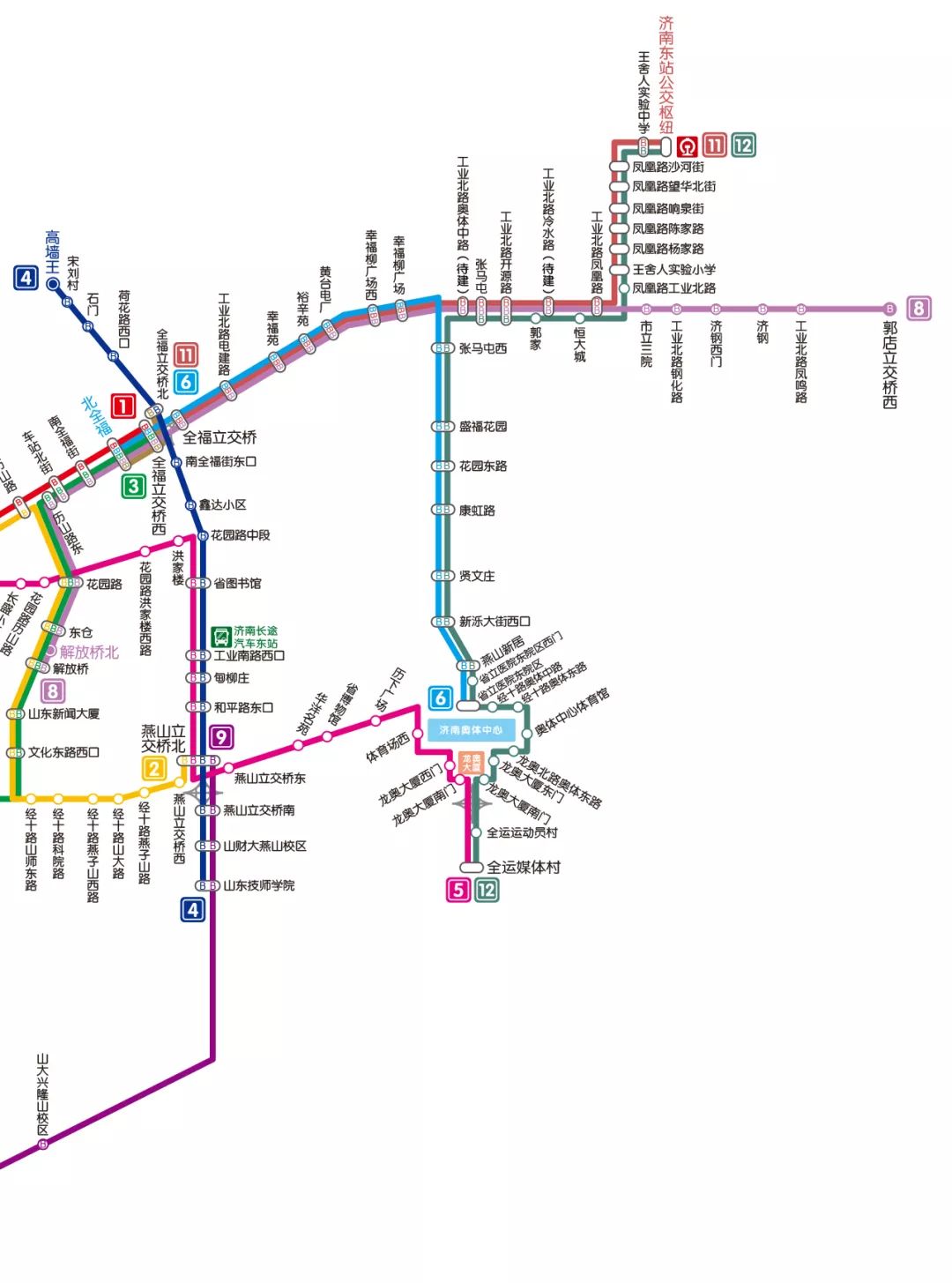 济南公交brt线路信息及换乘大全