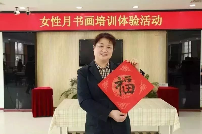 集团党委副书记,工会主席,女工主任陈瑛集团党委工作部部长刘晓松三