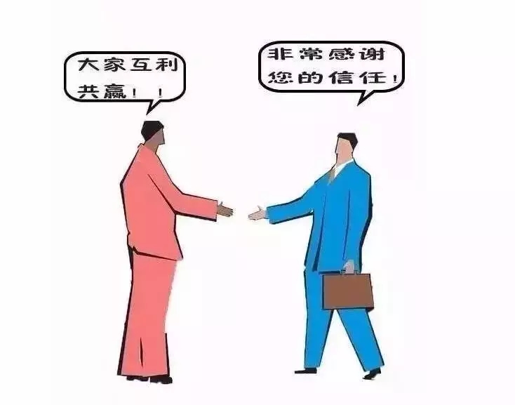 为什么报考证书要先交定金,只是用你的钱办你的事而已