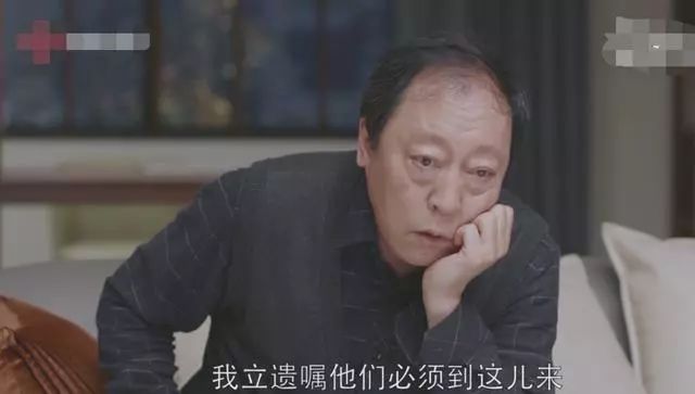 痴什么姜成语_痴古呆鱼吃什么食物