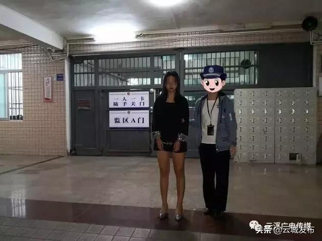 云浮一女子被拘留8日只因她在微信群做了这件事