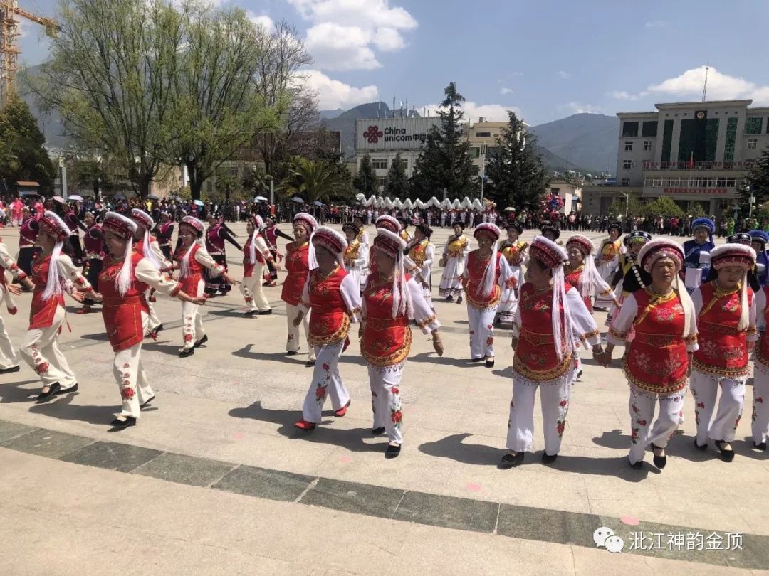 关注二零一九年度兰坪白族二月会圆满落幕