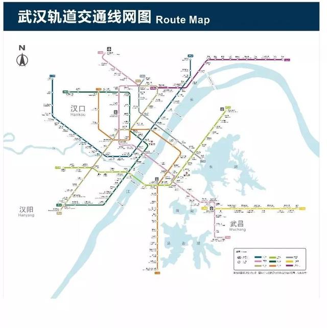 武汉地铁招聘_武汉地铁招聘协管员150人,有需要的看过来