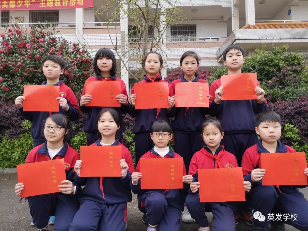 雷锋月学雷锋英发学校学雷锋活动总结