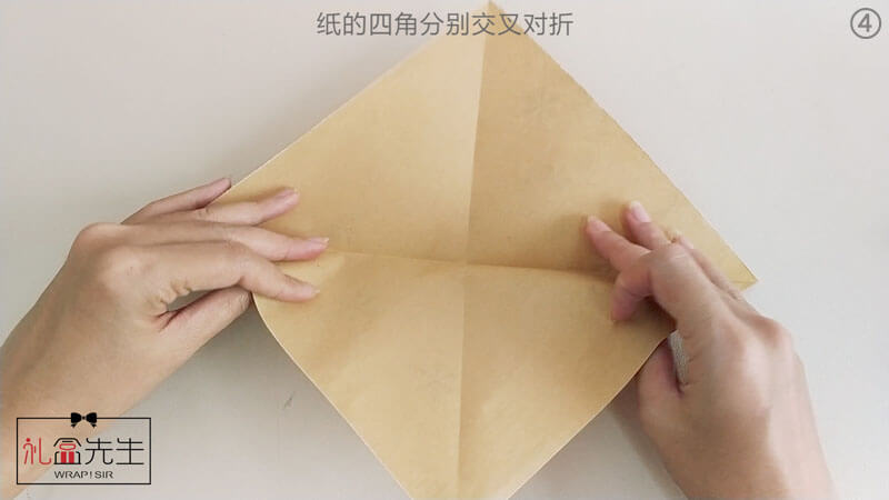 长方形信封怎么折简单又漂亮?折信封的