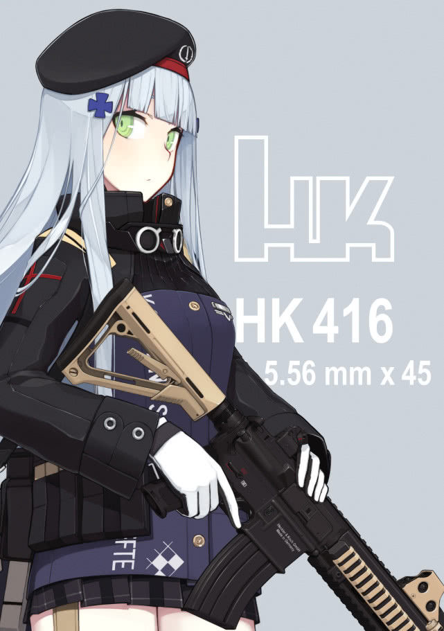 少女前线:帮大家整理了收藏的hk416小姐姐,还不赶紧保存?