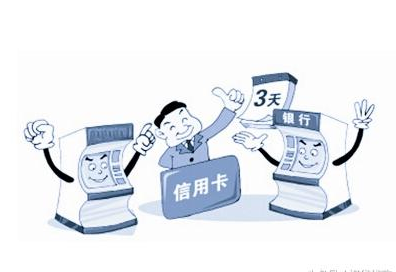 30万的信用卡怎么办