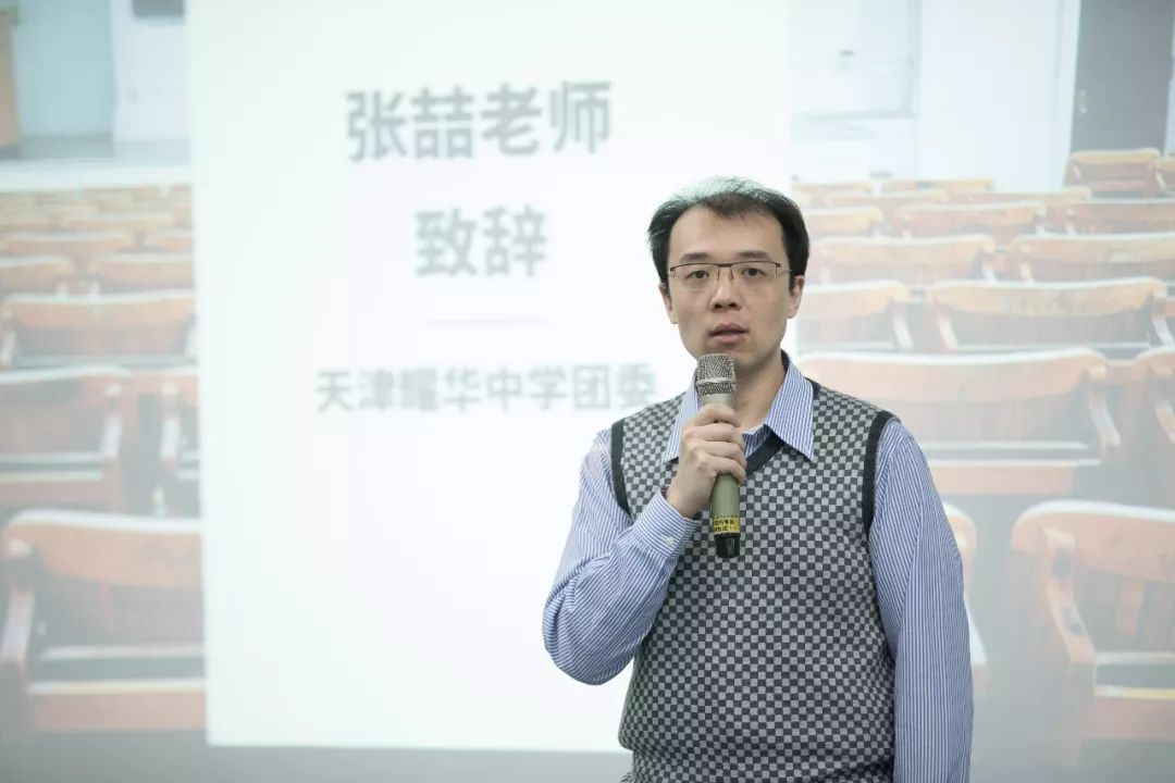 天津耀华中学的同学们来宜信了学了不少新东西