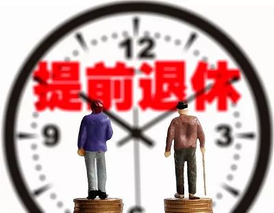 松阳县多少人口_...被拘 这个春节松阳15人在拘留所里 度假(2)