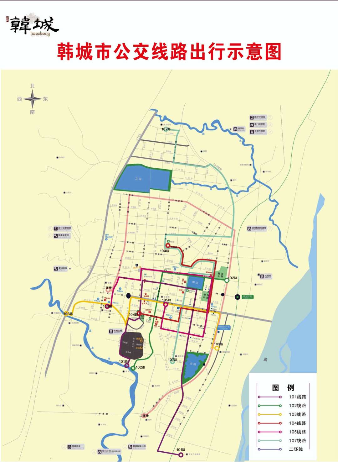 11680个车位看地图在韩城停车不再犯愁