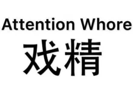 Justin Bieber暫停做音樂，為老婆懟粉絲！他為什麼選擇海莉？原因其實很簡單 未分類 第6張