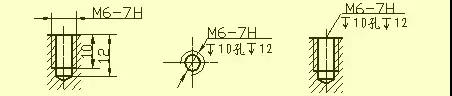 74 螺纹孔74 盲孔常见孔的尺寸注法(盲孔,螺纹孔,沉孔,锪平孔)