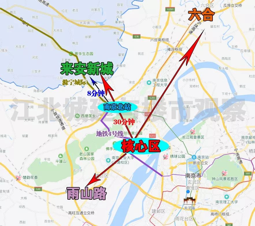 金三火爆回暖!环京都市圈燕郊房价连涨4个月突破2万,南京都市圈