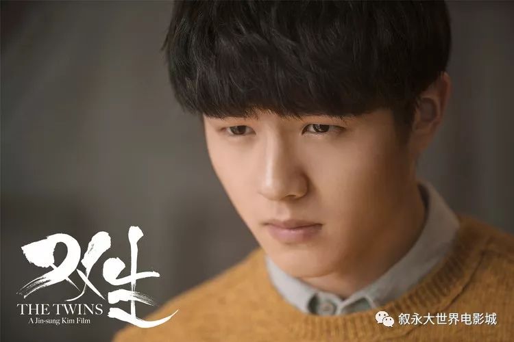 【新片推薦】 04月19日定檔上映《雙生》在春天里碰見十八歲的劉昊然！！ 未分類 第4張