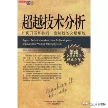 如何斥地和履行一套致勝的生意體系？（假如你還在吃虧進來看看） 未分類 第1張