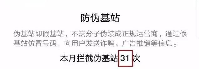 何為有價值的創新？看看華為Mate 20系列這些特點功能 未分類 第1張