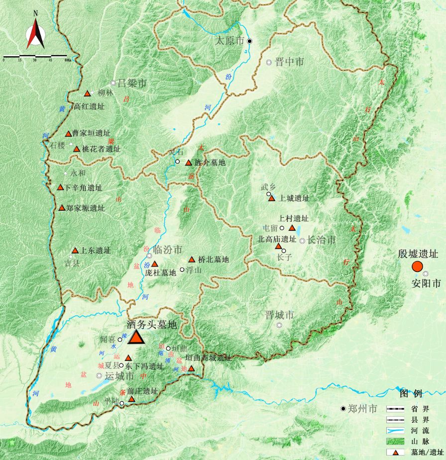 2018年度全国十大考古新发现出炉，为什么闻喜酒务头考古入选？