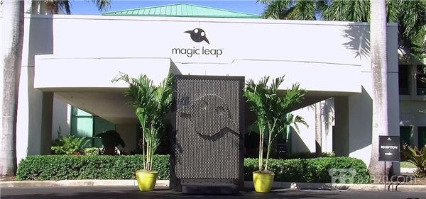 神秘的Magic Leap總部辦公環境曝光！與矽谷的氣概完全不合 科技 第2張