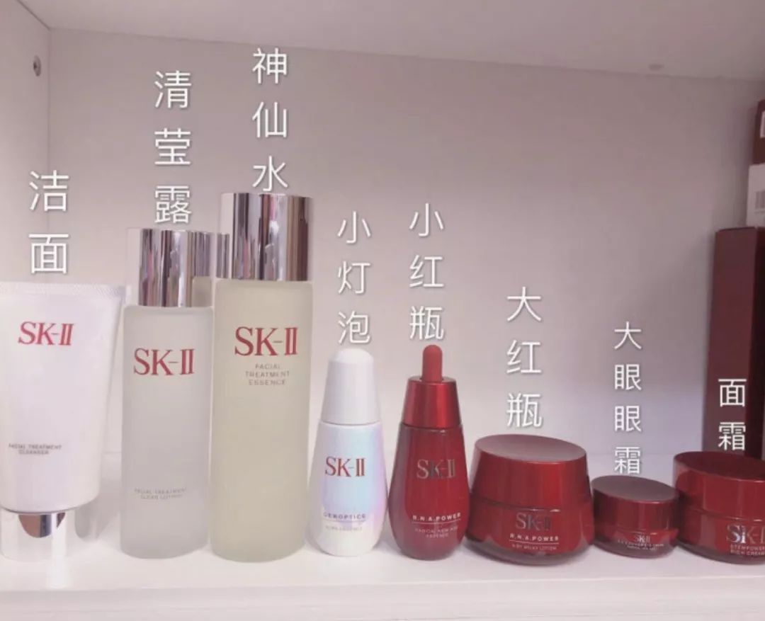 我敢保证90%的人从来就没用对skii神仙水.