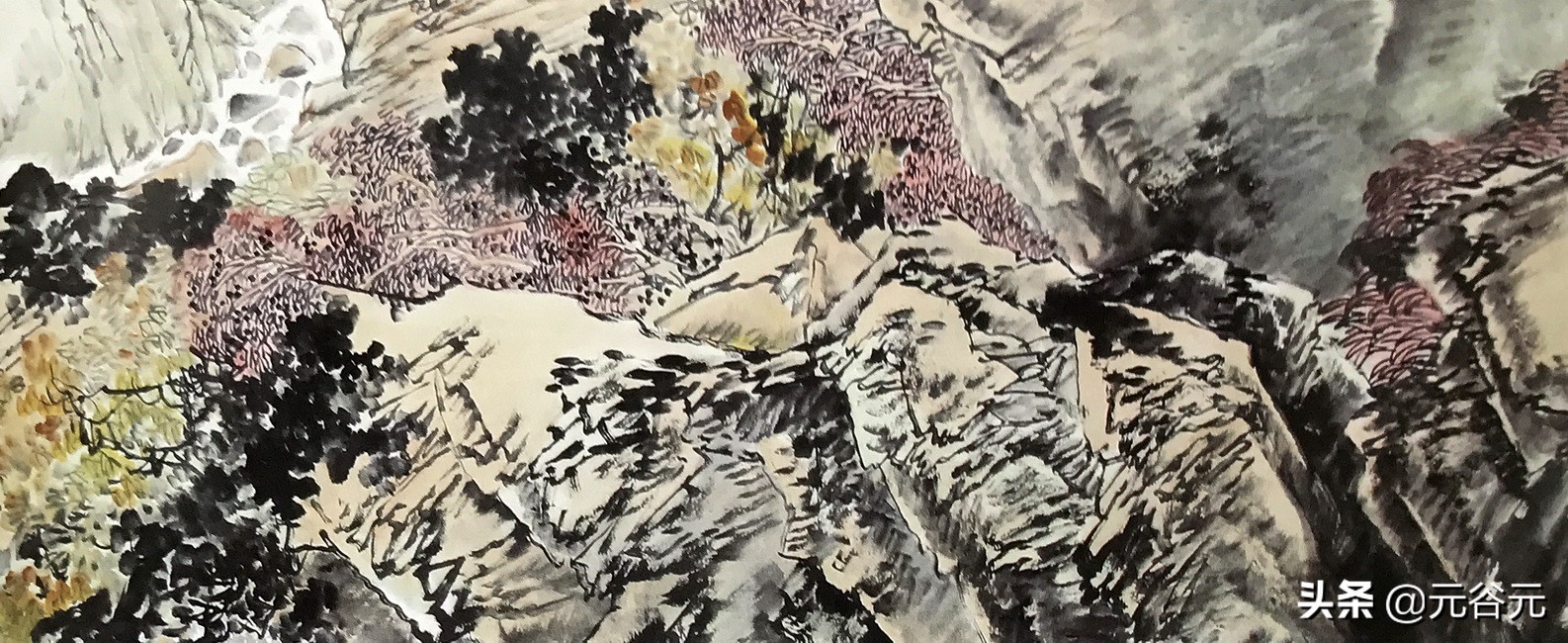 张复兴,苗重安国画山水艺术作品(长卷)