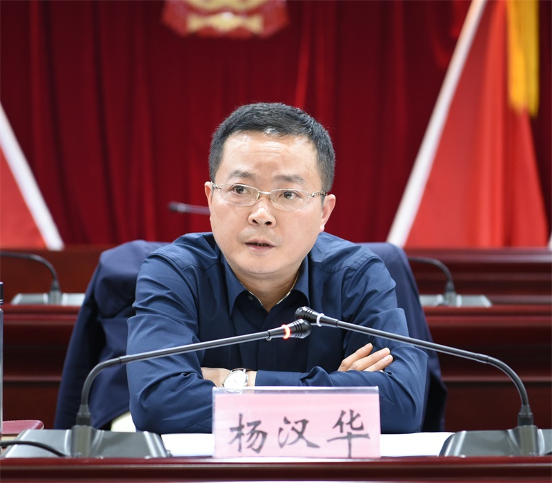 黔西县召开2019年政府系统廉政工作会议
