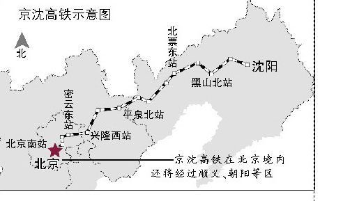 辽宁省黑山县人口_辽宁省黑山县地图