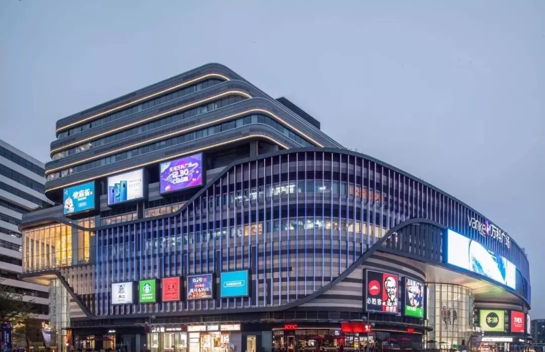 广州天河万科广场是 万科在羊城开发的首个区域型综合购物中心,位于