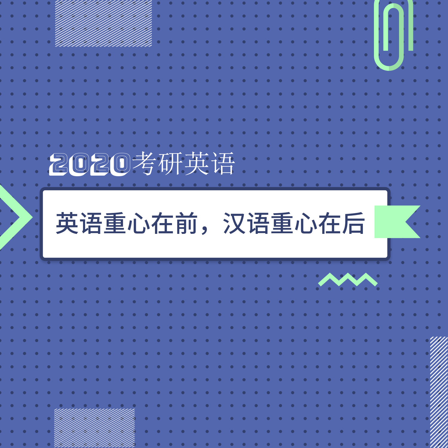 人口流动 英文_百分之十四点六的流动人口在北京买了房 有你吗(2)