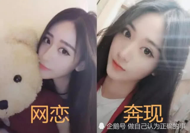 网恋:小哥哥网恋吗?我萝莉音,奔现:小姐姐生娃吗?我祖传基因